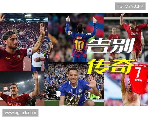 足坛巨星突然离世全球球迷深切哀悼足球传奇永远长眠绿茵场