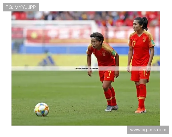 足球星期五精彩对决赛程安排全览助你不漏每一场赛事精彩时刻